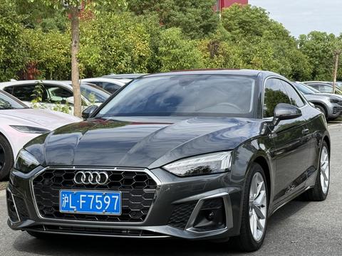 Audi A5 2023