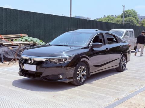 Honda Crider 2022