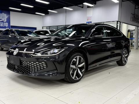 Volkswagen Lamando 2023