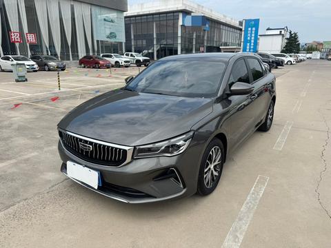 Geely Emgrand 2023