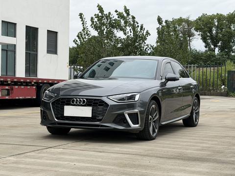Audi A4L 2020