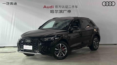 Audi Q5L 2024