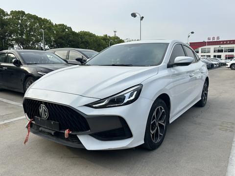 MG 5 2022