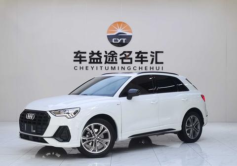 Audi Q3 2023