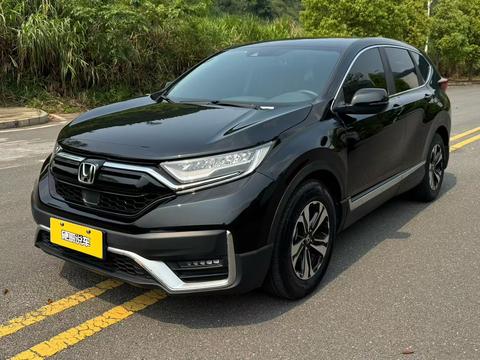 Honda CR-V 2021