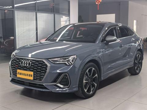 Audi Q3 Sportback 2022