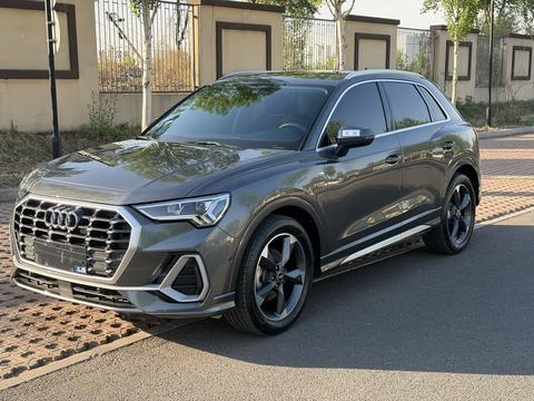 Audi Q3 2022