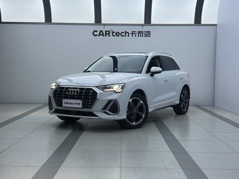 Audi Q3 2022