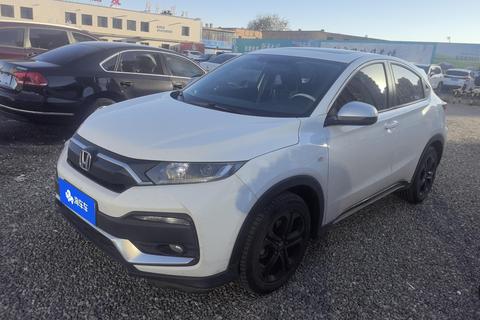 Honda XR-V 2021