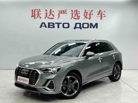 Audi Q3 2022