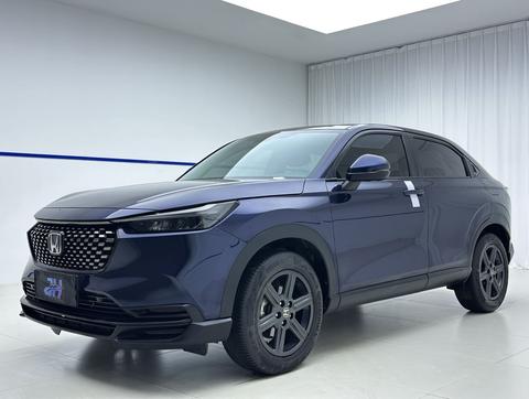 Honda XR-V 2023