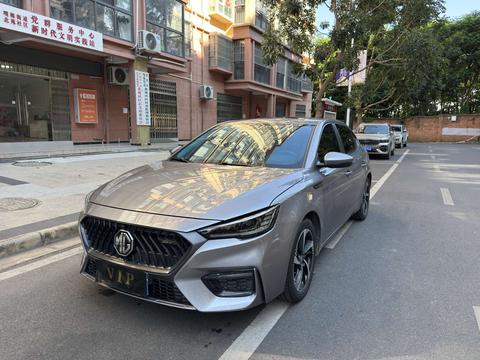 MG 6 2021