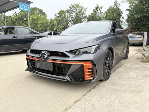 GAC Empow 2022