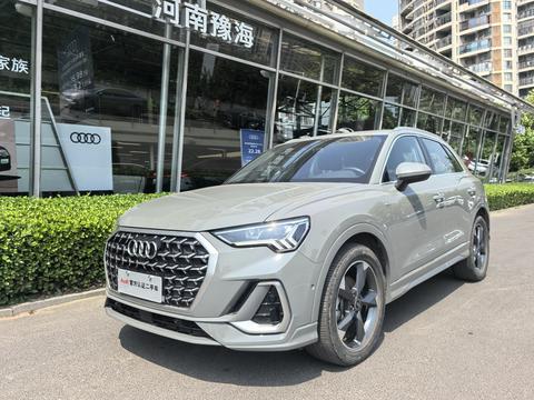 Audi Q3 2024