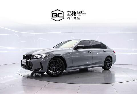 BMW 3 Series 2025