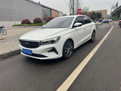 Geely Emgrand 2023
