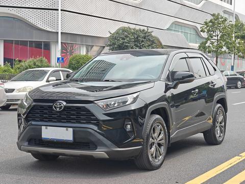Toyota RAV4 2023