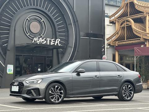 Audi A4L 2023