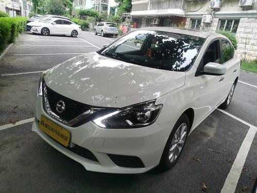 Nissan Sylphy 2024
