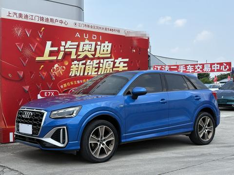 Audi Q2L 2022