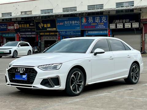Audi A4L 2020
