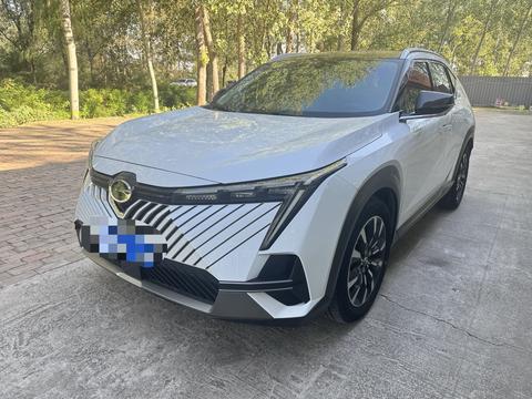 GAC Emkoo 2022