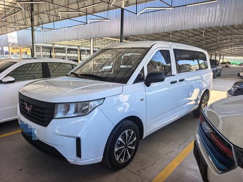 Wuling Zhengcheng 2022