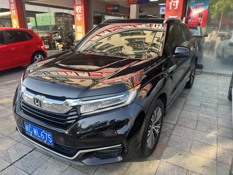 Honda Avancier 2020