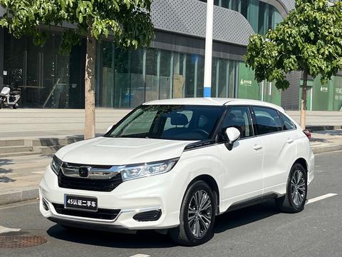 Honda Avancier 2020
