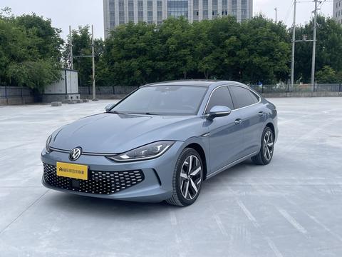 Volkswagen Lamando 2022
