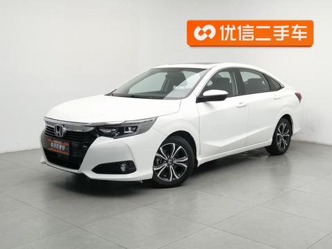 Honda Crider 2022