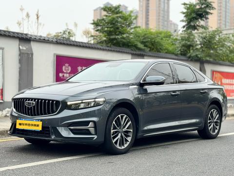 Geely Preface 2023