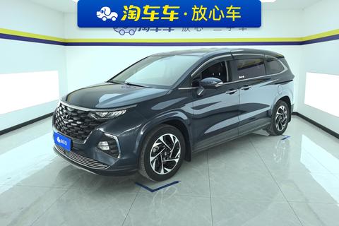 Hyundai Custo 2021