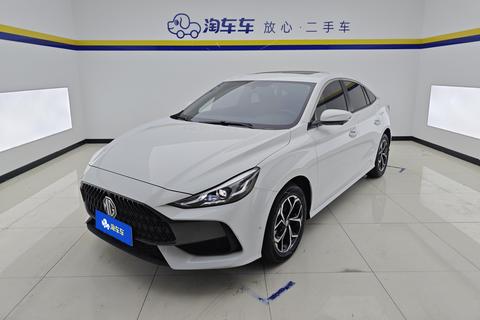 MG 5 2023