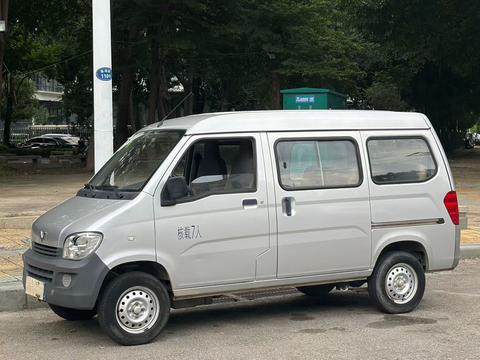 Wuling Zhiguan 2020