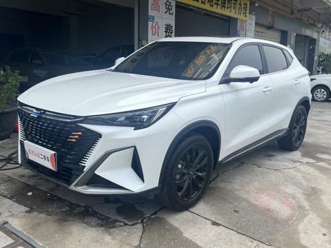Changan X5 Plus 2023