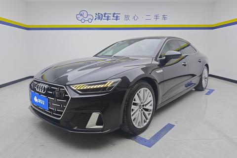 Audi A7L 2024