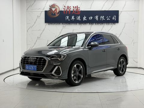 Audi Q3 2022