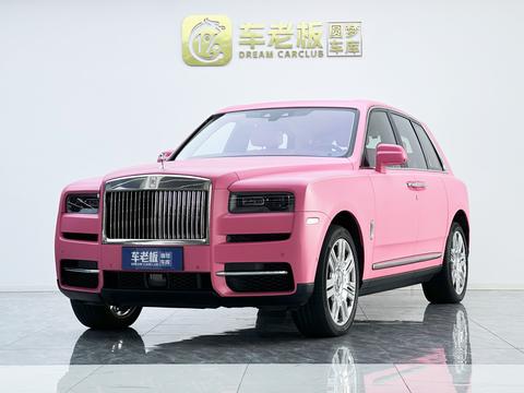 Rolls-Royce Cullinan 2024