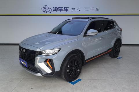 Geely Boyue 2022