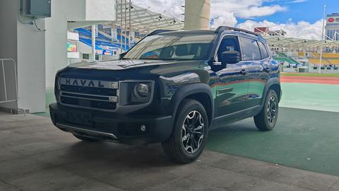 Haval Dargo 2024