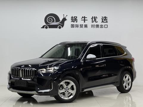 BMW X1 2023