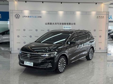 Volkswagen Viloran 2024
