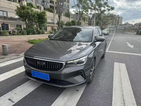 Geely Emgrand 2022