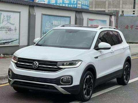 Volkswagen Tacqua 2023
