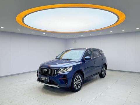 Geely Vision X6 2021