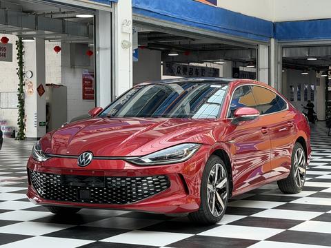 Volkswagen Lamando 2022