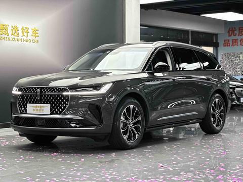 Lincoln Nautilus 2023