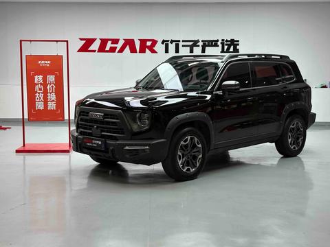 Haval Dargo 2024
