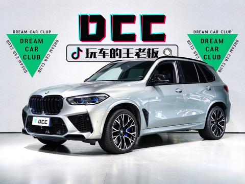 BMW X5 M 2021